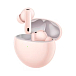 Беспроводные наушники HUAWEI FreeBuds 7i Pink - рис.5