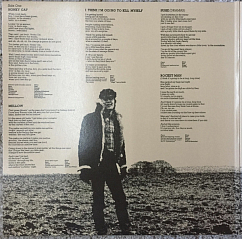 Виниловая пластинка Elton John – Honky Chateau LP