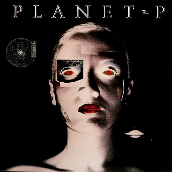 Пластинка Planet P Project - Planet P coloured LP - рис.0