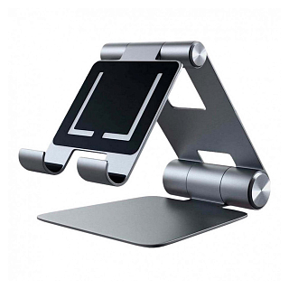 Satechi R1 Aluminum Multi-Angle Grey Cosmos