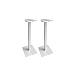 Стойка для Hi-Fi PIEGA Stand 300 White - рис.0 Стойка для Hi-Fi PIEGA Stand 300 White - рис.0
