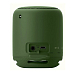 - рис.5 Портативная колонка SONY SRS-XB10 Green - рис.5