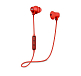 Беспроводные наушники JBL Under Armour Sport Wireless Red - рис.1