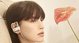 Наушники Bang & Olufsen EarSet White - рис.8