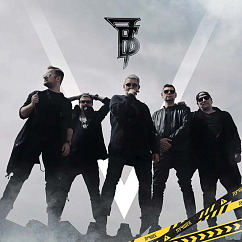 Пластинка 7Б - Лучшее LP