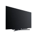 Комплект Loewe bild s.77 OLED Graphite Grey + Loewe Table Stand Motor Grey - рис.5