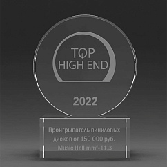 Проигрыватель винила Music Hall MMF-11.3 Walnut