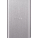 - рис.0 Внешний жесткий диск Sony HD-E2S - рис.0
