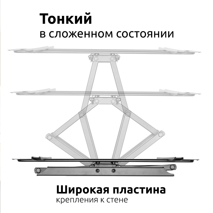 Кронштейн для монитора Uniteki FM1662B Black - рис.12