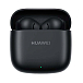 - рис.0 Беспроводные наушники HUAWEI FreeBuds SE 2 Black - рис.0