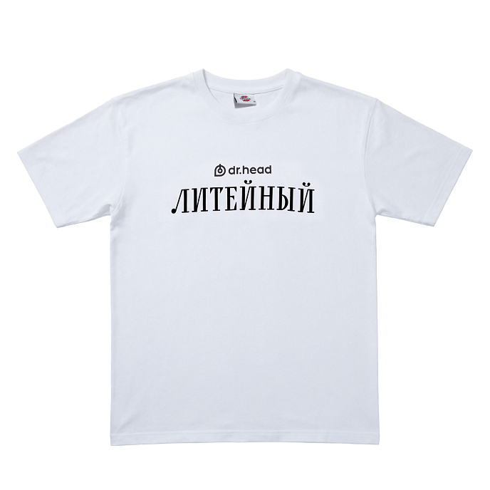 Футболка Dr.Head футболка с принтом (Литейный) White белый - рис.0