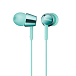 Наушники Sony MDR-EX150 Light Blue - рис.0