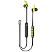 Беспроводные наушники Sennheiser CX Sport - рис.2