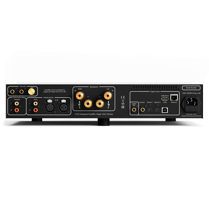 Интегральный усилитель Hegel H150 White - рис.2
