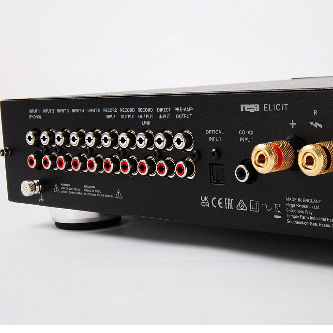 Интегральный усилитель Rega ELICIT MK5 Black - рис.5