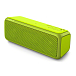Портативная колонка SONY SRS-XB3 Light Green - рис.0