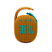 Портативная колонка JBL Clip 4 Yellow - рис.1