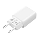Сетевое зарядное устройство Xiaomi Mi 20W Charger - рис.2