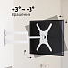 Кронштейн для монитора Uniteki FML728W White - рис.12