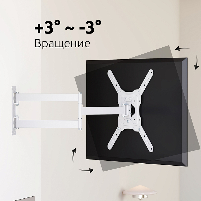 Кронштейн для монитора Uniteki FML728W White - рис.12