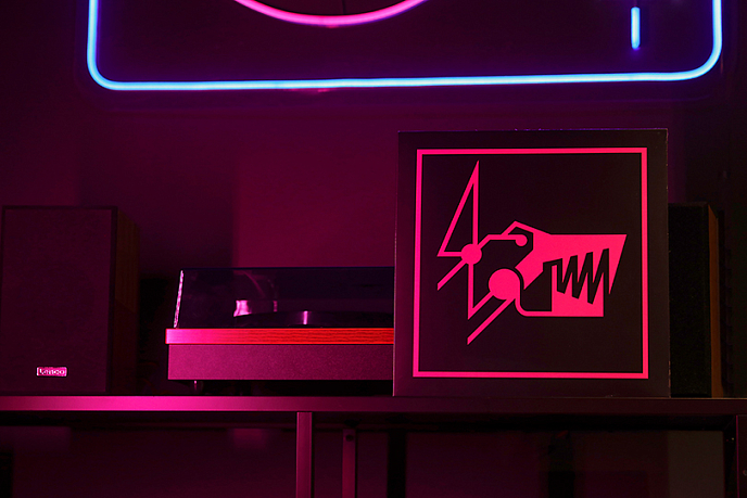 Виниловая пластинка Механический Пёс - Розовый 505.85 nm LP - рис.1