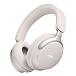 - рис.0 Беспроводные наушники Bose QuietComfort Ultra White Smoke - рис.0