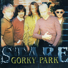 Виниловая пластинка Gorky Park – Stare LP