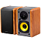 Edifier R1010BT Brown