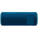 Портативная колонка Sony SRS-XB21 Blue - рис.2