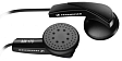 Наушники Sennheiser MX 170 - рис.3