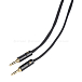 Кабель HeadMade Bennett - Focal Stellia, Denon - 2.5mm, 1.2m - рис.1