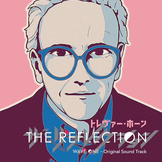 Пластинка The Reflection Wave One - Original Soundtrack Coloured Vinyl LP - рис.0