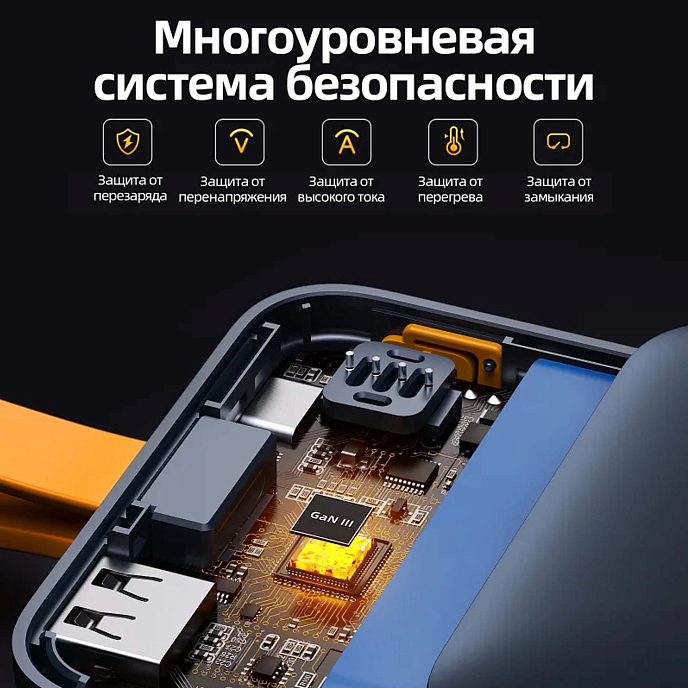 Портативный аккумулятор VOLTME Hypercore 10K Sling HP10C Dark Grey Metallic - рис.5