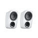 Полочная акустика Canton Vento AR 1 White Semigloss - рис.0