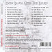 - рис.1 CD-диск Eugene Ruffolo - Even Santa Gets The Blues SACD - рис.1