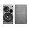Edifier R1280T silver/white акустика 2.0_OpenBox