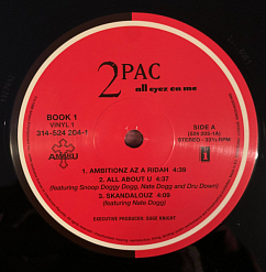 Виниловая пластинка 2Pac - All Eyez On Me - 4LP
