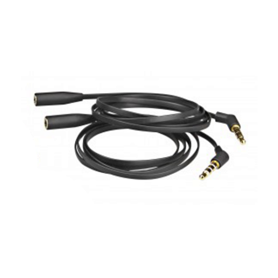 Кабель Beyerdynamic Connection cable iDX - рис.0