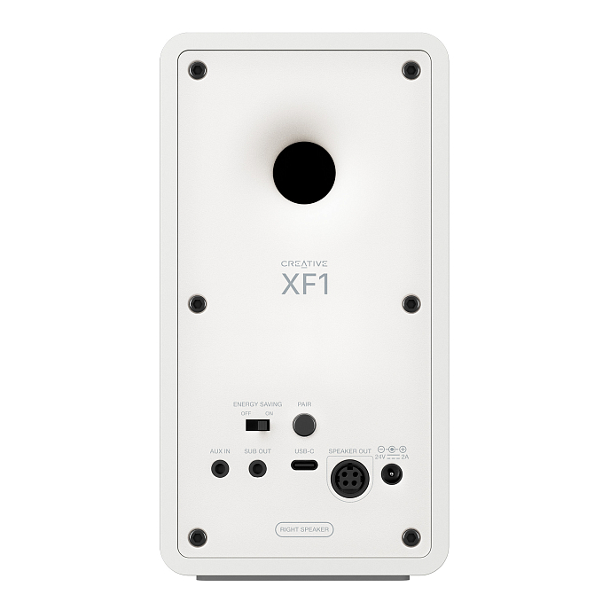 Компьютерные колонки Creative XF1 White - рис.6
