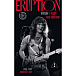Книга Eruption: Беседы с Эдди Ван Халеном - рис.0 Книга Eruption: Беседы с Эдди Ван Халеном - рис.0