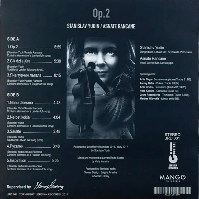 Виниловая пластинка Stanislav Yudin / Asnate Rancane - OP.2 LP - рис.1