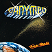 Виниловая пластинка Ganymed Future world LP - рис.0