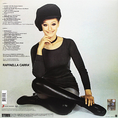 Виниловая пластинка Raffaella Carra – Raffaella LP