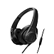 - рис.0 Наушники Audio-Technica ATH-AX3iS BK - рис.0