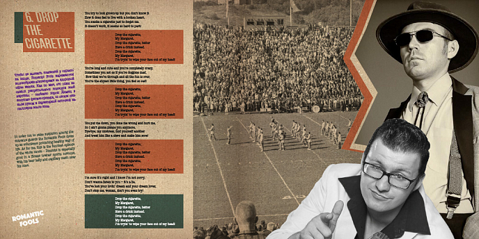 Магнитная лента Rommitz and the Ol' Time Shakers - Romantic Fools 38/2 магнитная лента - рис.12