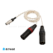 Кабель Labkable 8w Silver galaxy 5pin-Dual 3pin XLR 1m - рис.4