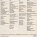 Виниловая пластинка Khruangbin & Leon Bridges – Texas Sun LP - рис.1