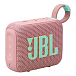 - рис.0 Портативная колонка JBL Go 4 Pink - рис.0