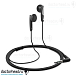 - рис.0 Наушники Sennheiser MX 370 - рис.0