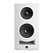Kali Audio IN-5W White